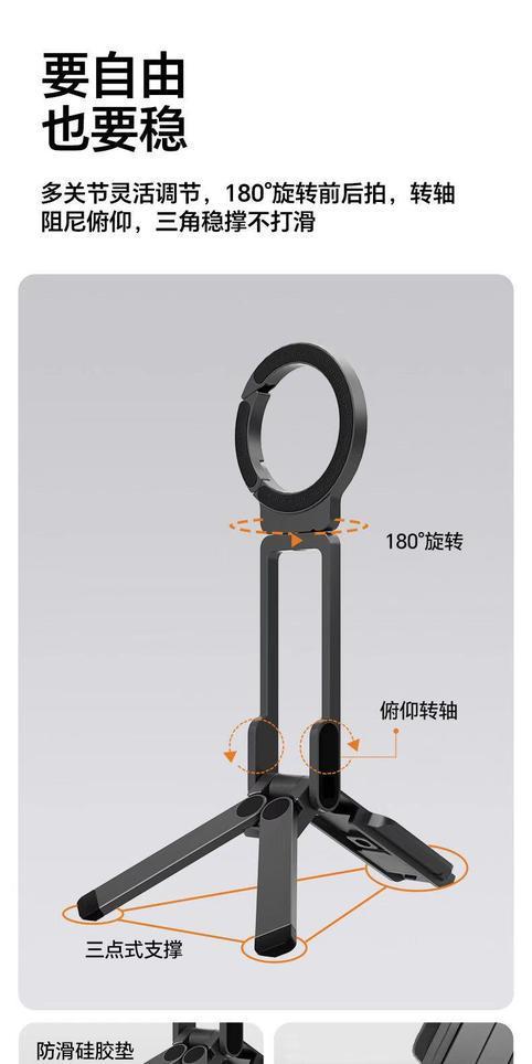 Cross-border car magnetic phone holder with strong magnetic attachment, multifunctional foldable desktop phone stand, portable travel stand