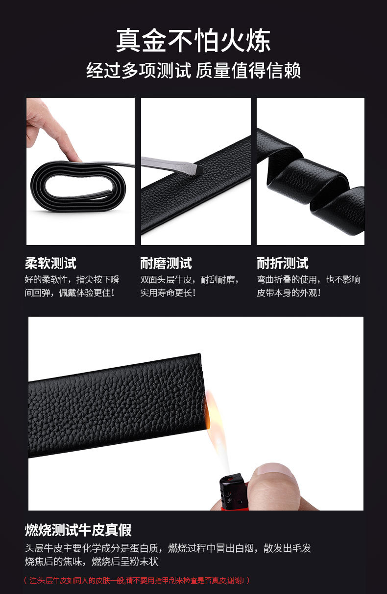精品描述_10.jpg