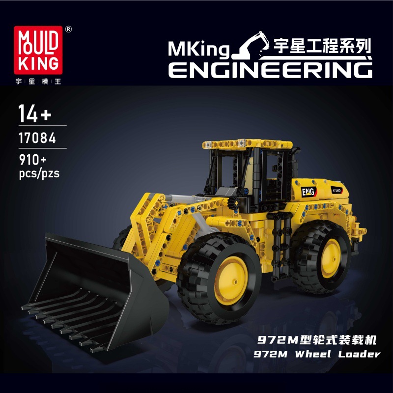 Grúa sobre orugas con control remoto Yuxing 17001-93, juguete educativo de construcción para niños, modelo mecánico