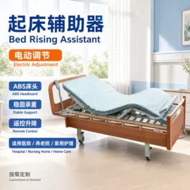 护理床;物流手推车;铁艺/钢木床