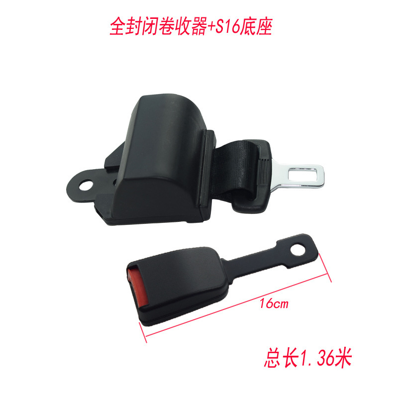 Wholesale Automatic Retractable Heli Hangzhou Forklift Tcm Liugong Longgong Forklift Passenger School Bus Self-Locking Two-Point Safety Belt