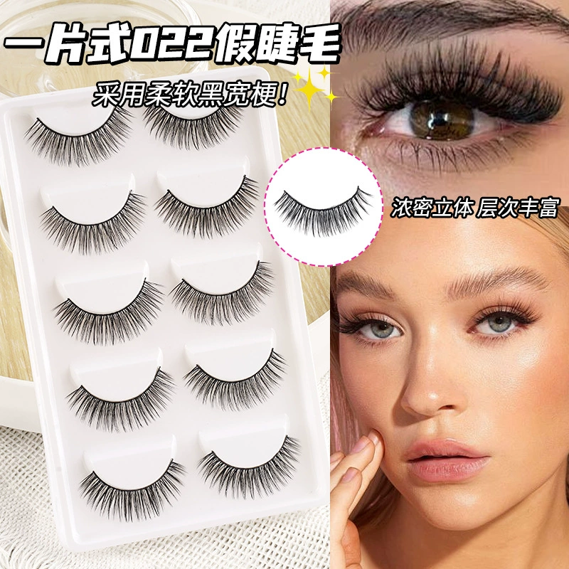 False Eyelashes (Little Devil) 5-Pair Pack — Various Styles: Natural, Extended, Volume