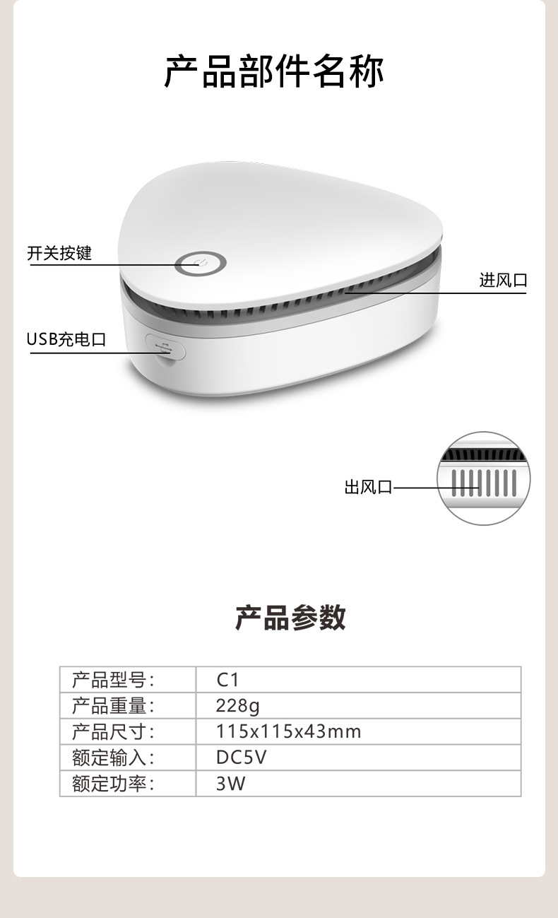 详情页_20.jpg
