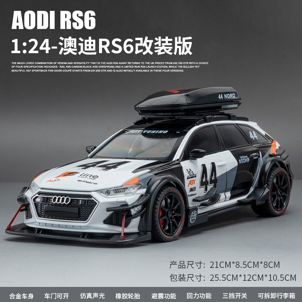 1:24 아우디 RS6 흰색 도색 [수하물 선반 포함]