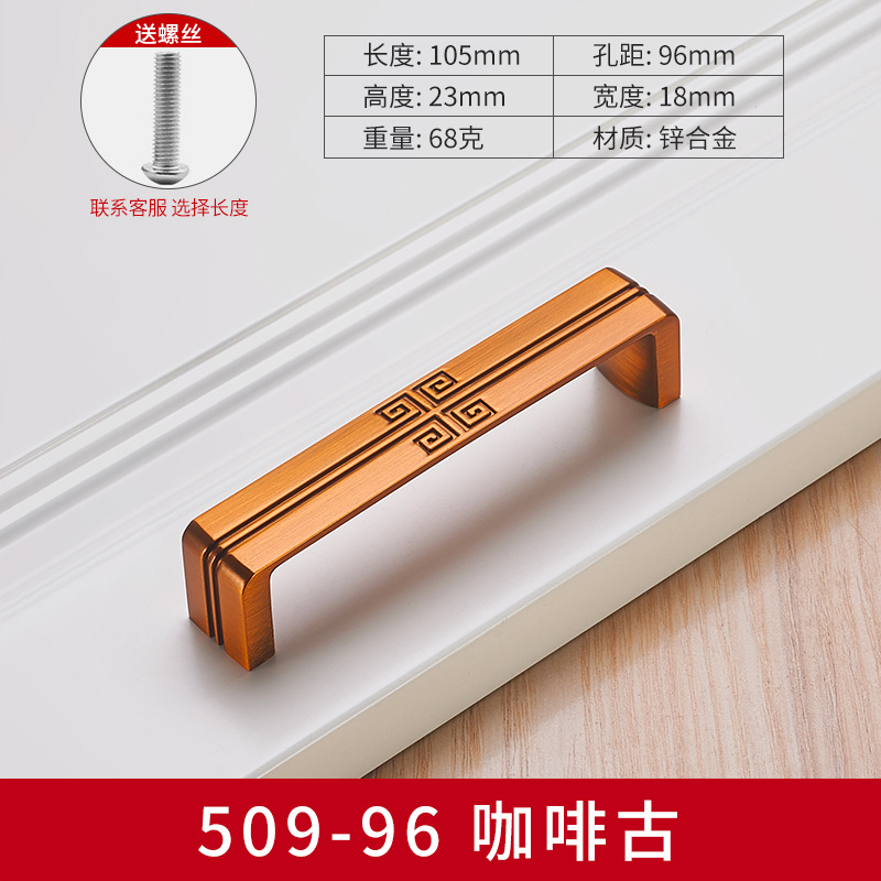 Estilo chino de la manija de la puerta del gabinete muebles armario de la manija amarillo Antiguo Gabinete gabinete cajón antiguo retro pequeño mango de un solo agujero