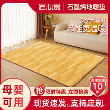 ٟ᡿ʯīϩ̼ů|l؉|l늟̺͏dӟ؉|