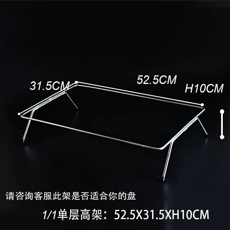 Double-layer stand stainless steel, rectangular dinner plate