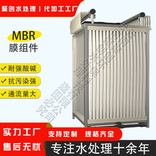 MBRﷴпwSʽĤ PVDFVĤˮˮ̎ĲďS