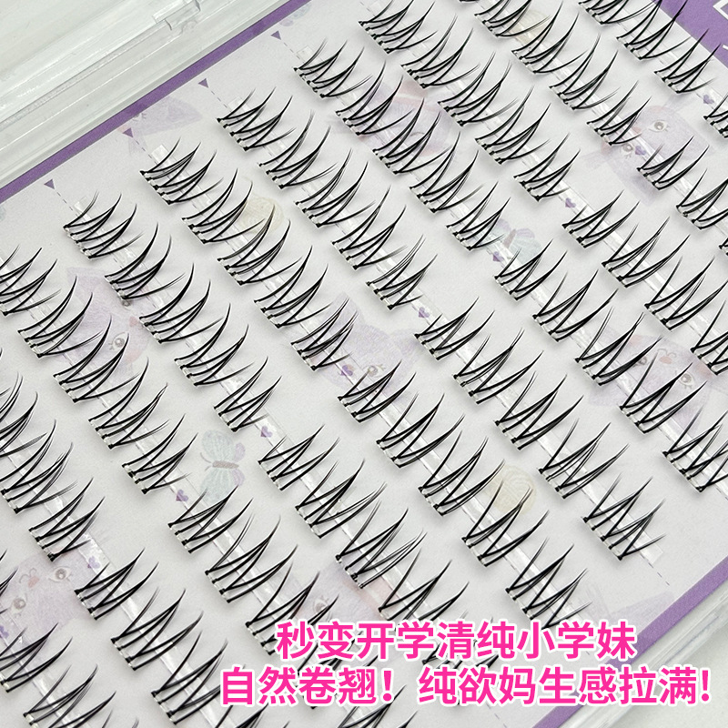 2026 nuevo 10 filas de gran capacidad de rosa mansión sin pegamento falso pestañas de imitación natural lente pestañas de ojos