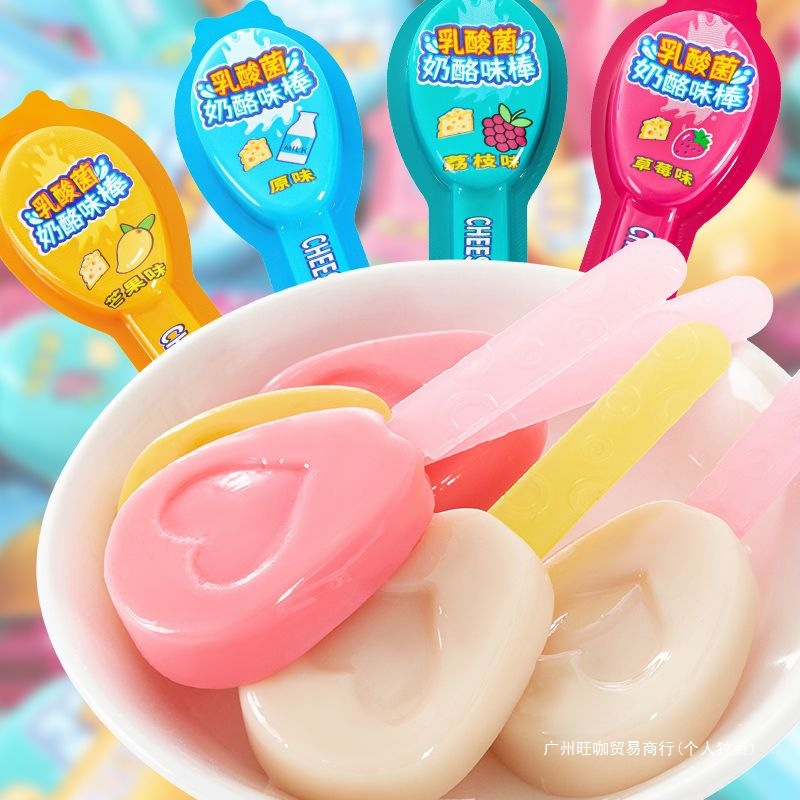乳酸菌软糖水果味棒棒糖儿童零食网红休闲糖果批发多口味独立包装