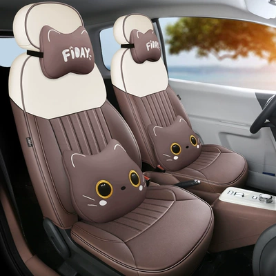 Car One Edition Pure Electric | Modelə uyğun (Original) oturacaq örtükləri