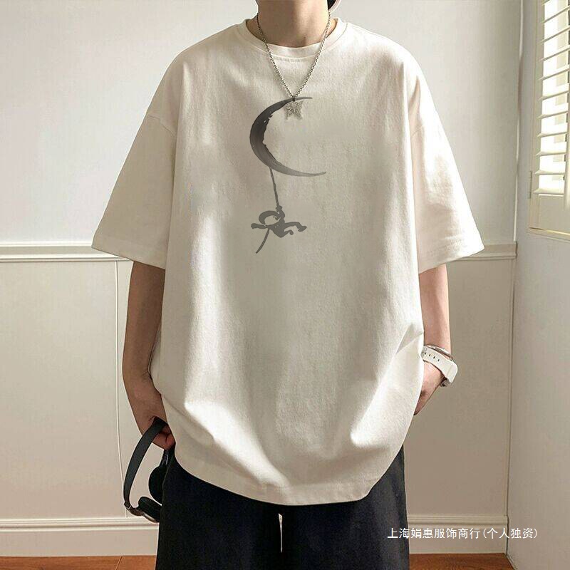 White Bottoming Shirt for Men Ins American Retro Trendy Brand Short-Sleeved T-Shirt for Students Loose Summer Style Inner Couple Tops