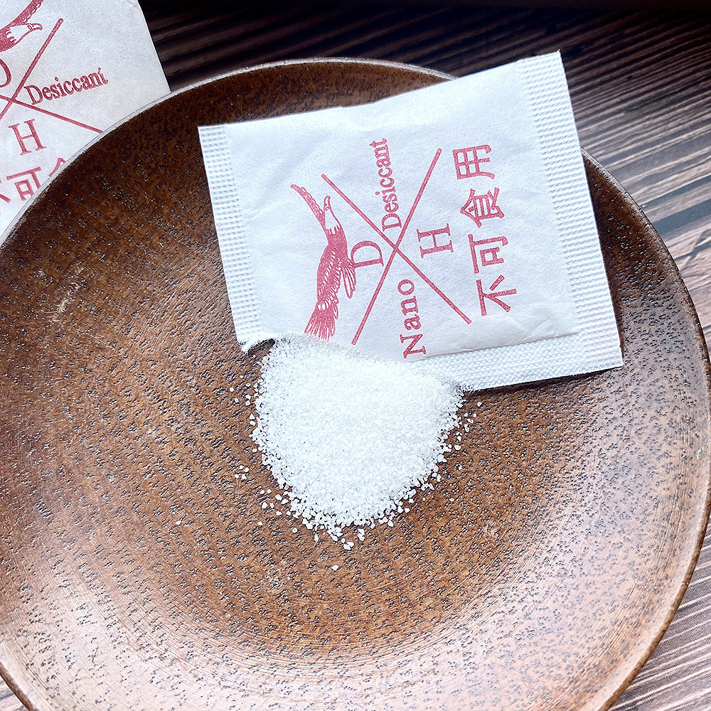 微信图片_202306161050556