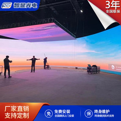 LED ディスプレイフルカラー p2 屋内ステージ大画面会議室フルカラースクリーンライブブロードキャストホール展示ホール LED 電子スクリーン