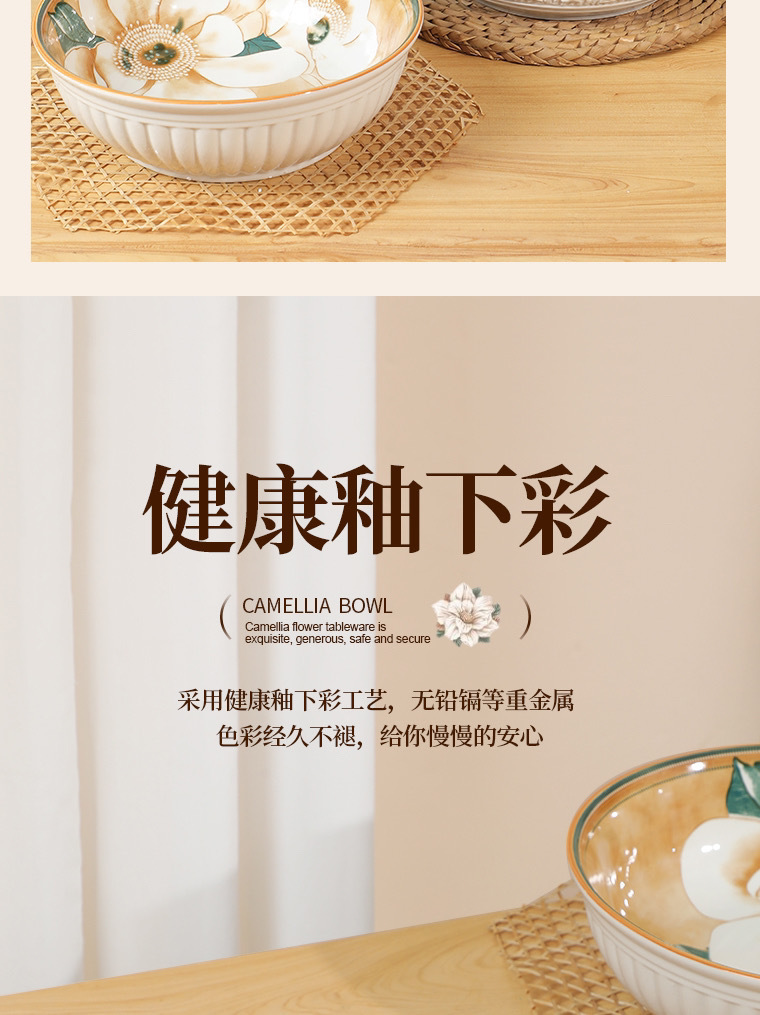 ee93f73d-7fe3-4269-9b15-6d248d362f70.jpe