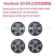 ����Macbook A1706 A1708 A1989 A2251 A2289 A2141 A2338 �ŵ�