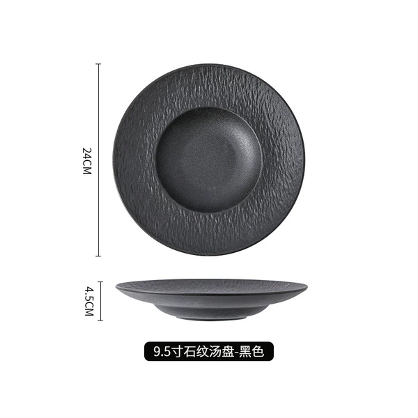 9.5-inch stone pattern soup plate-black
