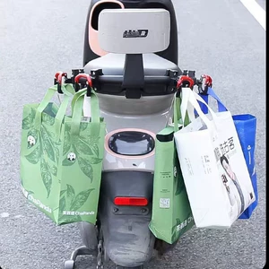 Elektrikli Motosiklet üçün Ön, Arxa və Yan Toqquşma Qoruyucusu, Asma Qarmaqlı, Qazmasız Modifikasiya Hissələri