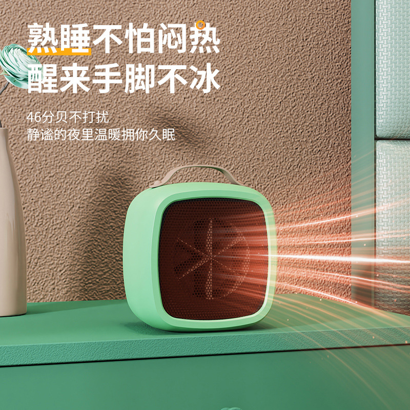 Warm Air Blower Artifact Home Dormitory Office Desk Surface Panel Small Heater Quick Heating Electric Heater Manufacturer One Piece Dropshipping