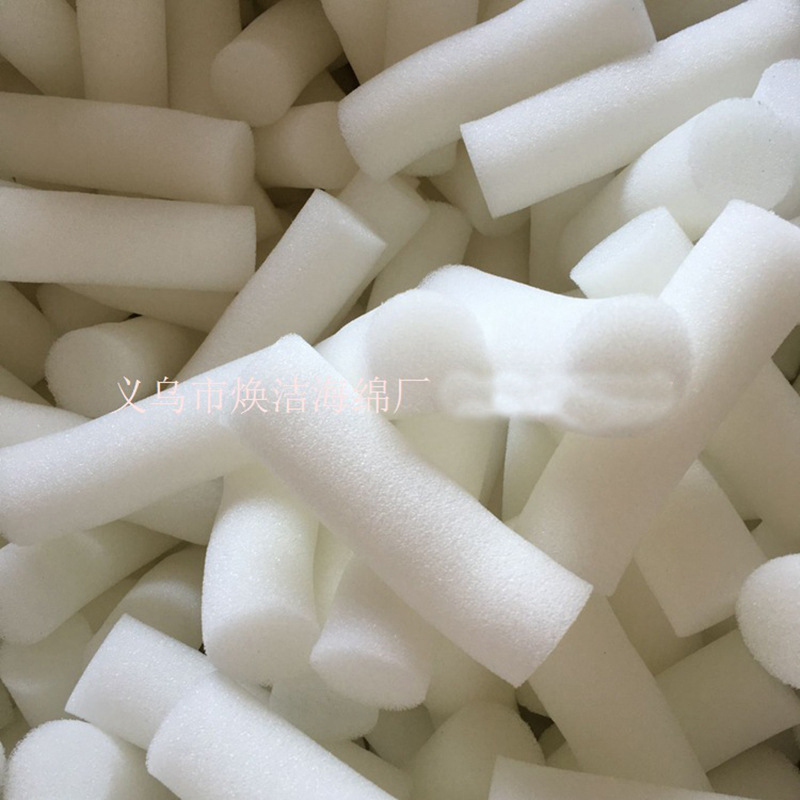 海绵厂家发泡供应圆柱海绵包装海绵防撞包装材料 新料白色泡棉