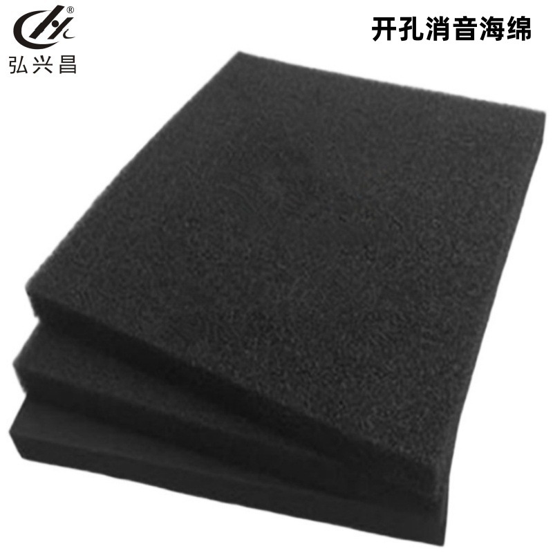 Factory Direct Supply Hole Silencer Sponge Air Purifier Filter Odor Removal Honeycomb Activated Carbon Filter Cotton