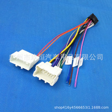 �m�����ZSANDERO������b������׿�����Դ����Ӎ16Pin�����Դ��