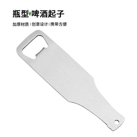 指甲剪/钳/刀;家用剪刀;其他美妆工具