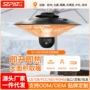 圣帕防水挂式庭院取暖器