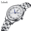 Labaoli La Bo Li Fashion Women's Watch New Single Watch Watch Watch Holiday Watch Douyin Live Hot Female Steel Belt