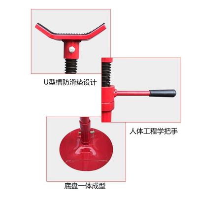 Lift Safety Bracket, Auto Mühərrik alətləri