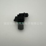 适用于现代起亚凸轮轴位置传感器39300-27000 3930027000 550531