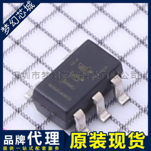 TPS73615DBVR TPS73615 ������ѹ��оƬ ԭװBOM���䵥 Ʒ�ƴ���