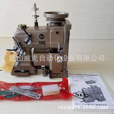 NEWLONG纽朗 Уплотнение и упаковочный аппарат DS-C Скейтборд тип Zouwen Paper Strip Bag Крайк