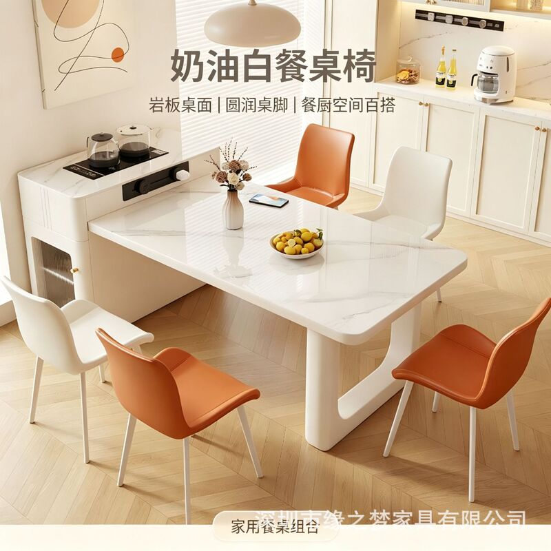 Cream-style island table with integrated dining table, multifunctional tea-making rock slab island table, home-use light luxury extendable dining table with tea cabinet