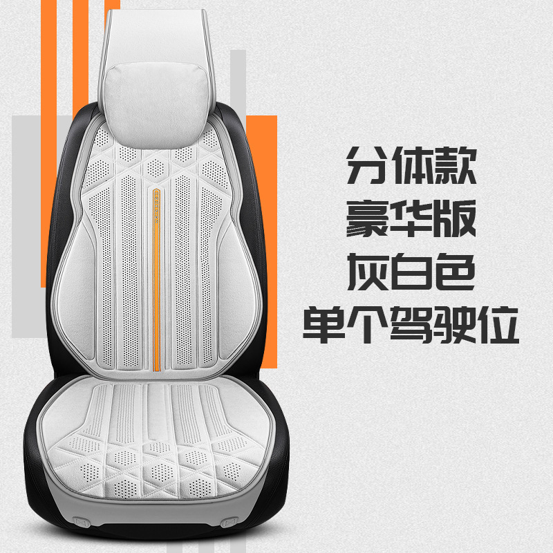 外国貿易クロスボーダー四季通用の自動車の座布団のスエードの馬のサドルの座布団の車のマットの冬のぬいぐるみの内装|undefined