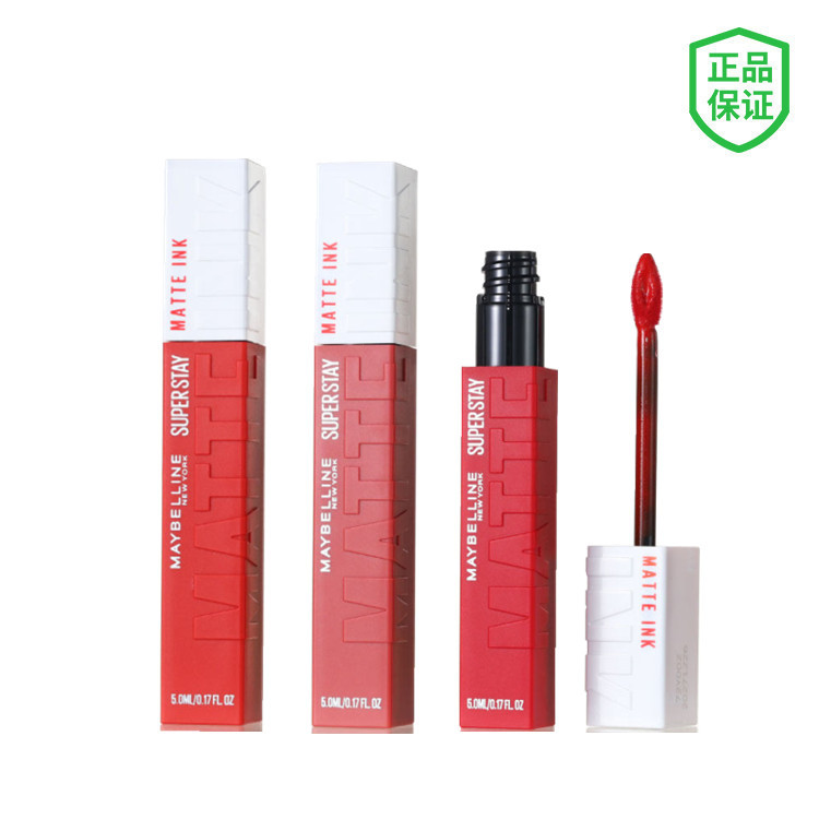 美宝莲接吻棒superstay唇釉保湿不沾哑光口红唇蜜彩批发