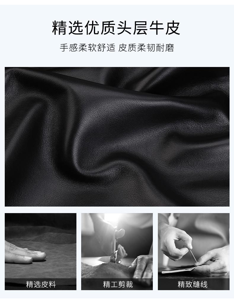 精品描述_06.jpg
