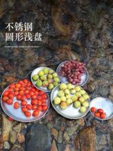 ����Ұ�Ͳ��P䓲ͱPҰ�I�;ߟ����͟�A�P����׈A�Μ\�P��y����