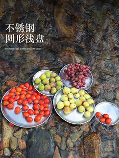 ����Ұ�Ͳ��P䓲ͱPҰ�I�;ߟ����͟�A�P����׈A�Μ\�P��y����