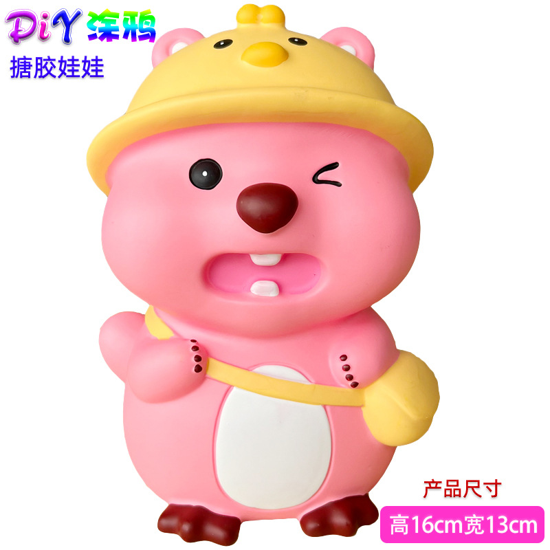 [비닐 신형 모델] E008에는 색소가 포함되어 있지 않습니다.