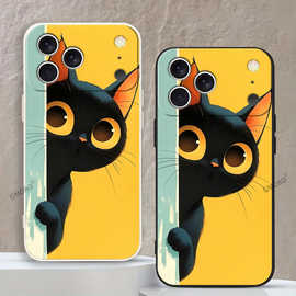 外贸爆款搞怪偷看小黑猫手机壳iPhone13promax彩绘TPU软壳保护套