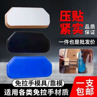 �¿������ֹ��߷�߅����o�����z��ģ�߿�ģ���N һ�����