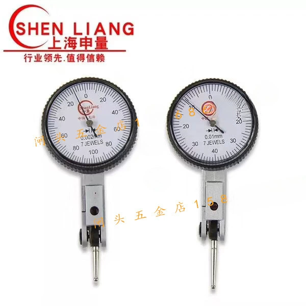 Шанхай применение рычаг циферблат индикатор 0-0,8*0,01 мм рычаг циферблат индикатор 0-0,2*0002 малого масштаба