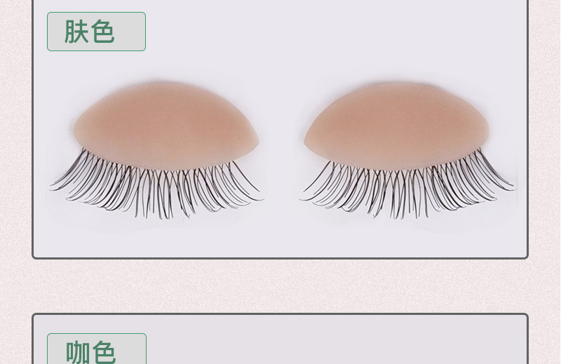 头模眼睛详情_06