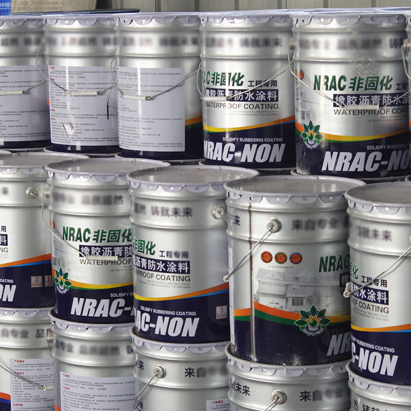 非固化橡胶沥青防水涂料房屋顶楼补漏粘结sbs卷材毛毡打底油防渗