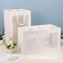 Special Large Extra Thick Gift Bag Toy Doll Gift Packaging Bag Fresh Flowers Bouquet Paper Bag Transparent Tote Bag