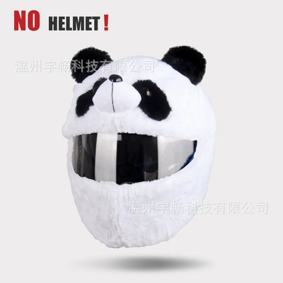 helmet cover exposed helmet full, Dəbilqə (Kaska) aksesuarları - panda