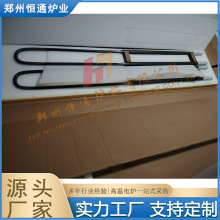 U�͹��f���¹�ˇ���軯�f�ӟ�Ԫ���ߜ�늠t����