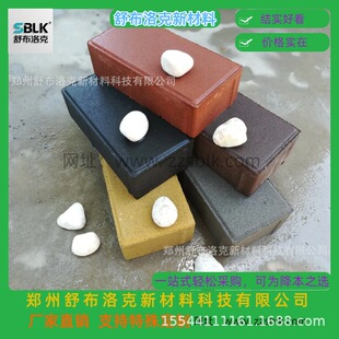 �S��ֱ���沼��˴u͸ˮ�u����u����u���е��h��͸ˮ�u���󃞻�