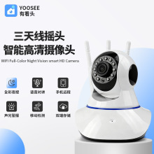 �羳wifi�O��YOOSEE�����z���^�W�j���ñO�������ܟo���z���^